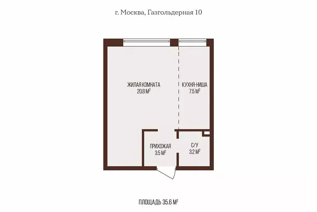 1-комнатная квартира: Москва, Газгольдерная улица, 10 (36 м) - Фото 0