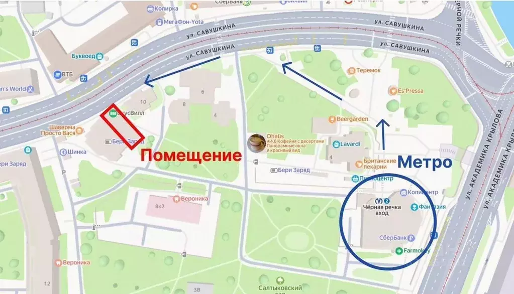 Помещение свободного назначения в Санкт-Петербург ул. Савушкина, 10К2 ... - Фото 2