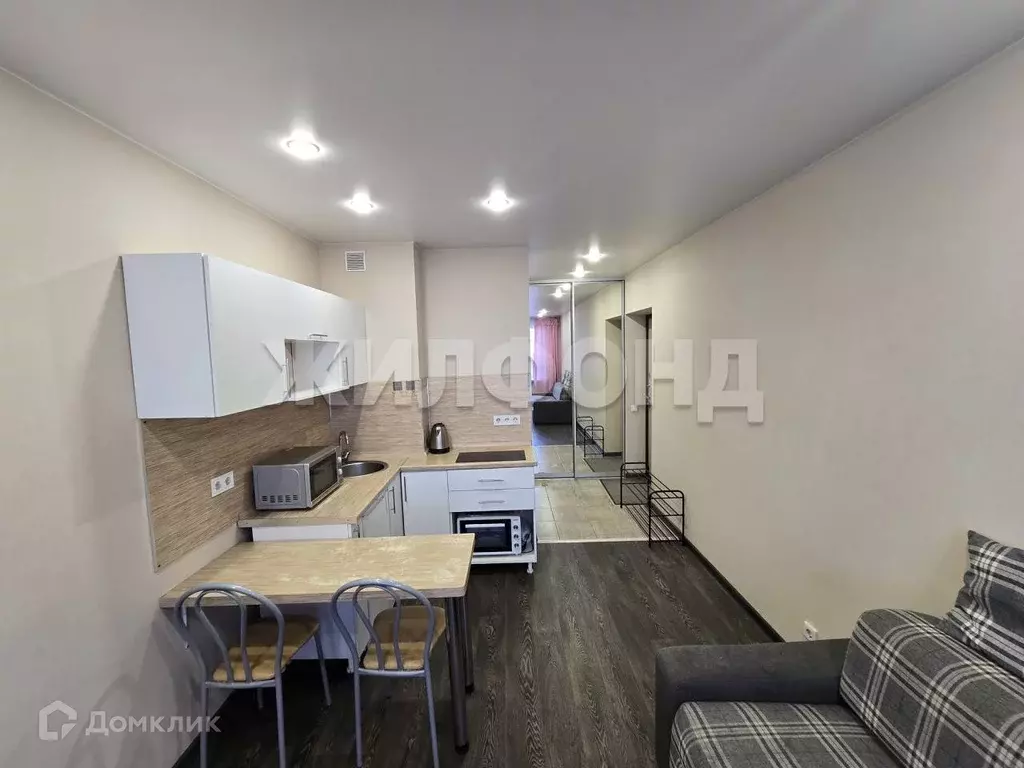 Продаётся 1-к квартира, 19.6 м - Фото 0