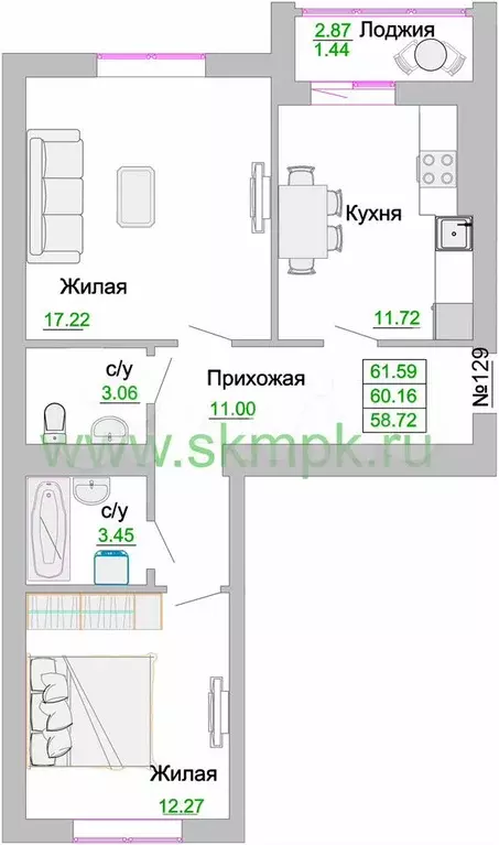 2-к. квартира, 60,2 м, 3/9 эт. - Фото 1