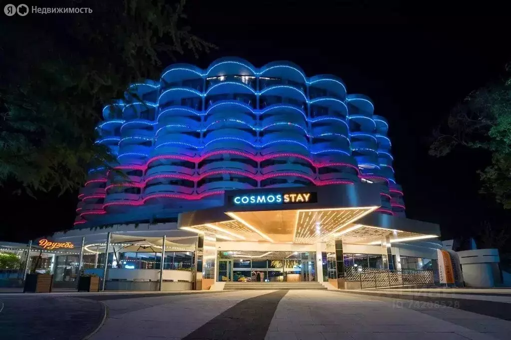 Квартира-студия: посёлок городского типа Дагомыс, Ленинградская улица, ... - Фото 2