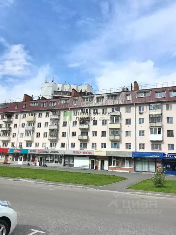 3-к кв. Марий Эл, Йошкар-Ола ул. Яналова, 4 (57.0 м) - Фото 1