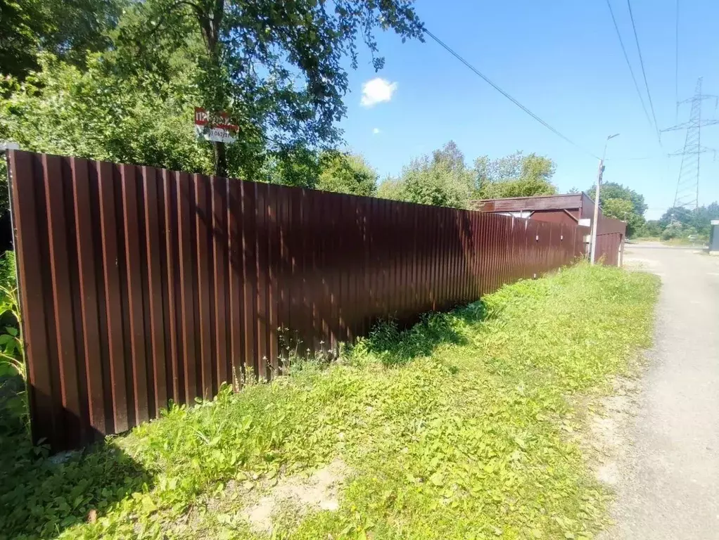 Участок в Московская область, Щелково городской округ, Загорянский ... - Фото 1