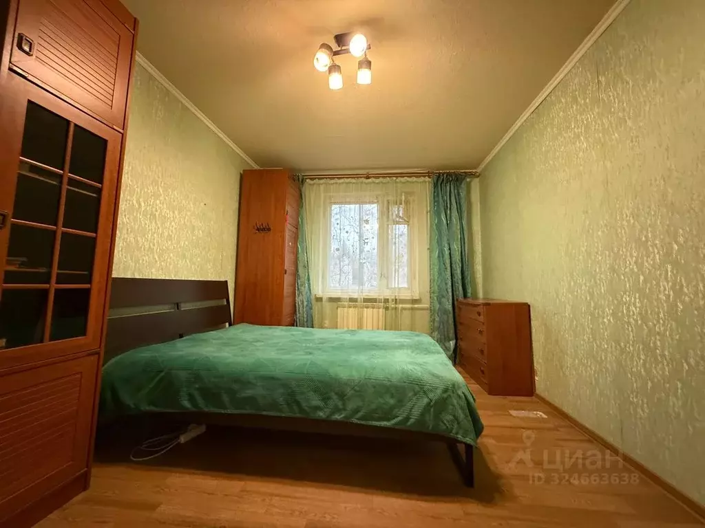 2-к кв. Татарстан, Казань ул. Фатыха Амирхана, 45 (50.0 м) - Фото 2