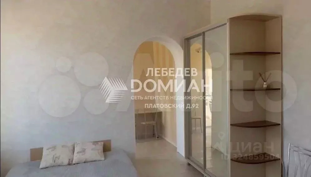 Дом в Ростовская область, Новочеркасск Атаманская ул., 9 (37 м) - Фото 1