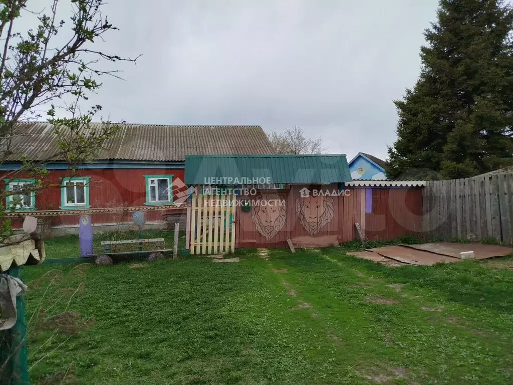 Дом 169,2 м на участке 7 сот. - Фото 1