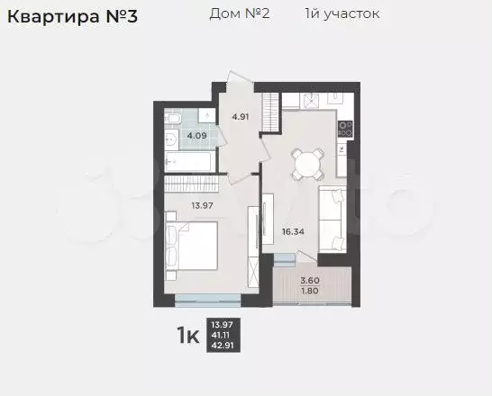 1-к. квартира, 42,9 м, 1/9 эт. - Фото 1