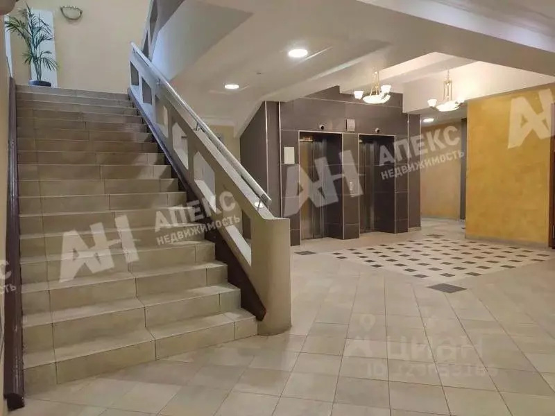 Помещение свободного назначения в Москва ул. Радио, 24к1 (2095 м) - Фото 2