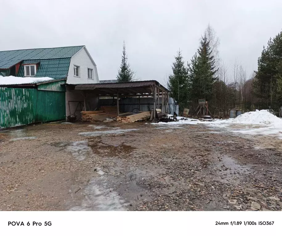 Дом в Тверская область, Конаковский муниципальный округ, Олимпийское ... - Фото 2