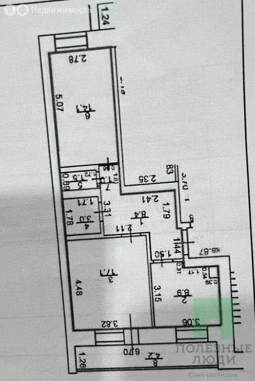 2-комнатная квартира: Йошкар-Ола, улица Йывана Кырли, 35 (54 м) - Фото 1