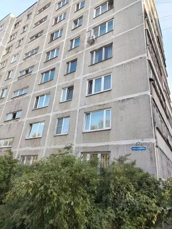 2-к кв. Московская область, Раменское ул. Михалевича, 14/1 (50.0 м) - Фото 1
