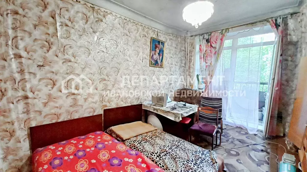 2-к. квартира, 41,6 м, 2/4 эт. - Фото 1