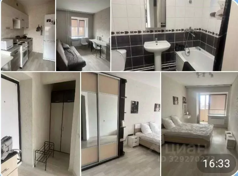 1-к кв. Хакасия, Абакан ул. Кирова, 179 (40.0 м) - Фото 1