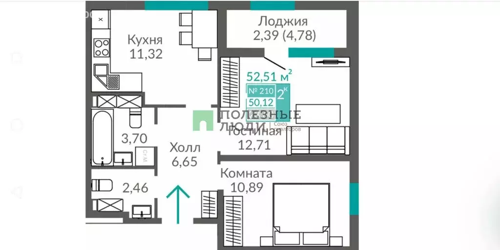 Купить Однокомнатную Квартиру В Симферополе Жигулина Роща