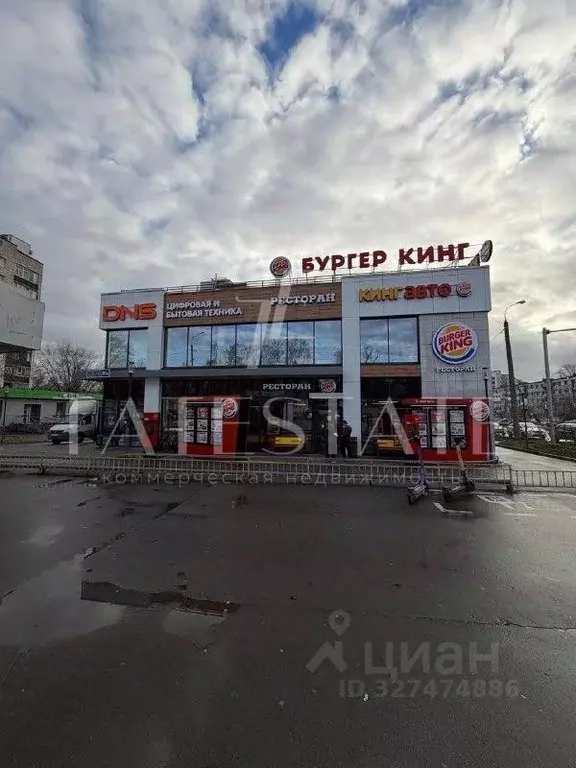 Помещение свободного назначения в Татарстан, Казань ул. Восстания, 83А ... - Фото 2