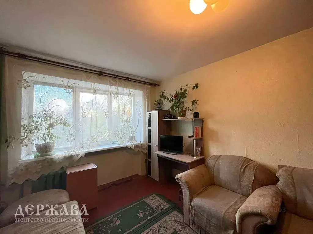 Комната Белгородская область, Старый Оскол Горняк мкр, 18 (10.0 м) - Фото 1