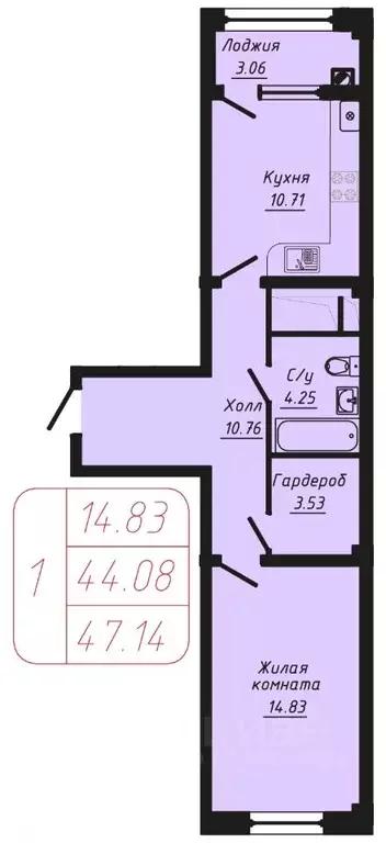 1-к кв. Ставропольский край, Кисловодск Школьный пер., 6 (47.14 м) - Фото 0