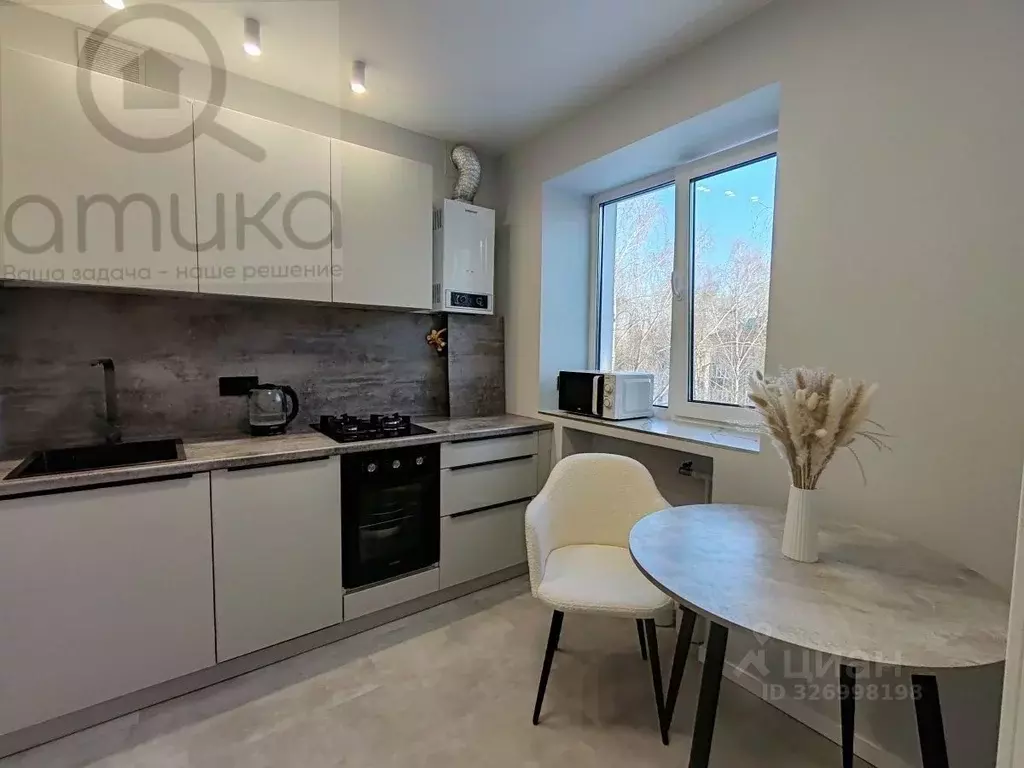 1-к кв. Пензенская область, Пенза ул. Мира, 4 (30.7 м) - Фото 1