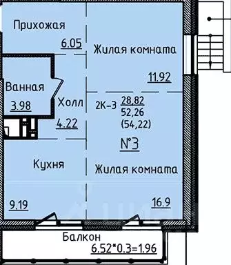 2-к кв. Приморский край, Владивосток ул. Анны Щетининой, 12 (54.22 м) - Фото 1