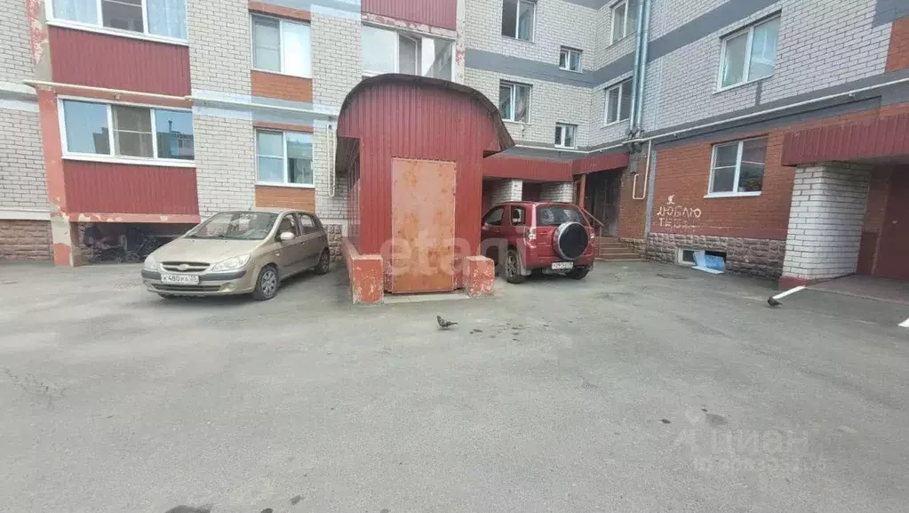 Помещение свободного назначения в Вологодская область, Череповецкий ... - Фото 1