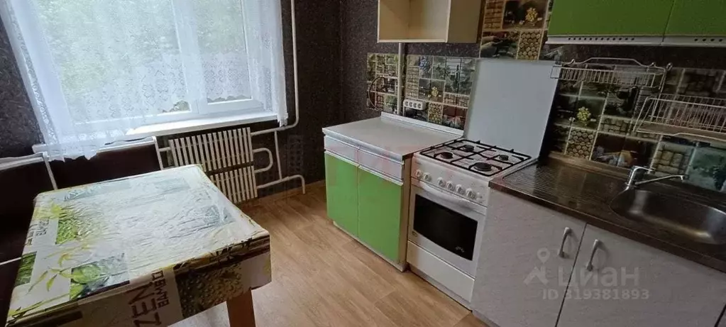 1-к кв. Белгородская область, Старый Оскол ул. Щепкина, 15 (39.0 м) - Фото 0