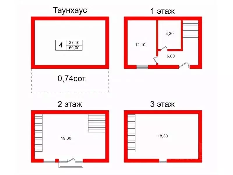 Таунхаус в Ленинградская область, Всеволожский район, Колтушское ... - Фото 2