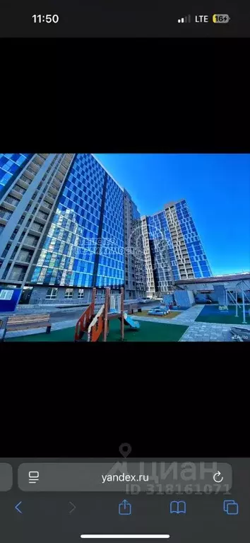 Гараж в Татарстан, Казань ул. Комиссара Габишева, 16А (14 м) - Фото 1