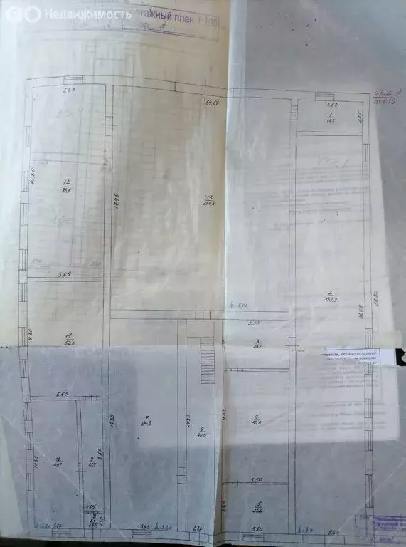 Помещение свободного назначения (1103.4 м) - Фото 1