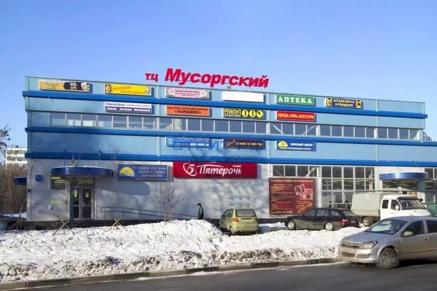 Помещение свободного назначения в Москва ул. Мусоргского, 1Б (24 м) - Фото 1
