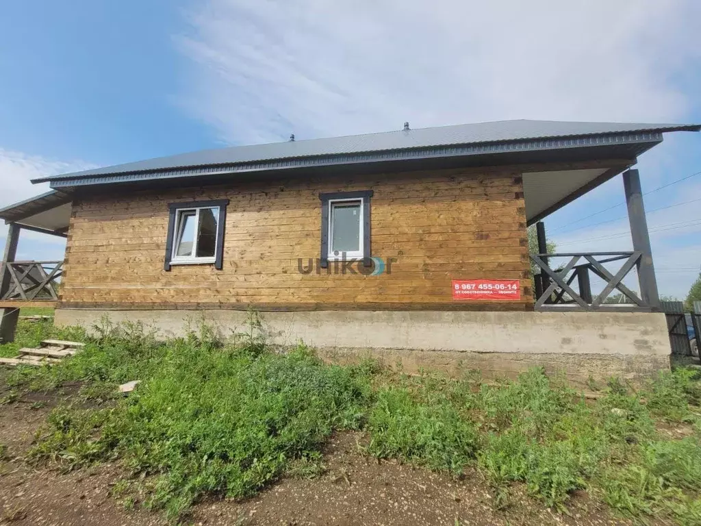 Дом в Башкортостан, Иглинский сельсовет, с. Иглино ул. Кленовая (180 ... - Фото 1