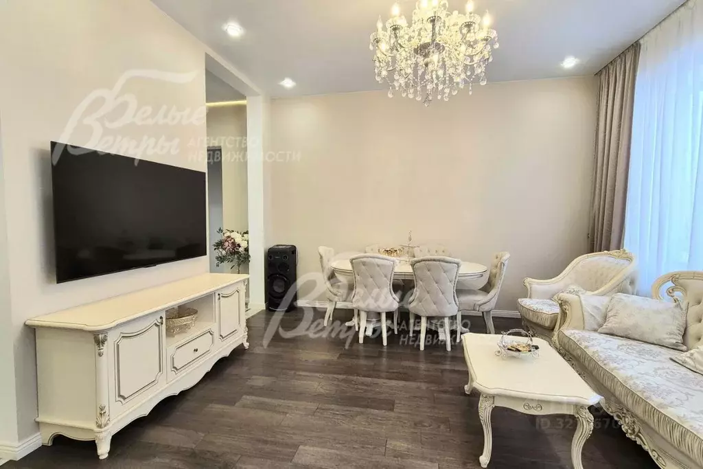 Дом в Москва Крекшино вилладж кп, 3 (143 м) - Фото 2