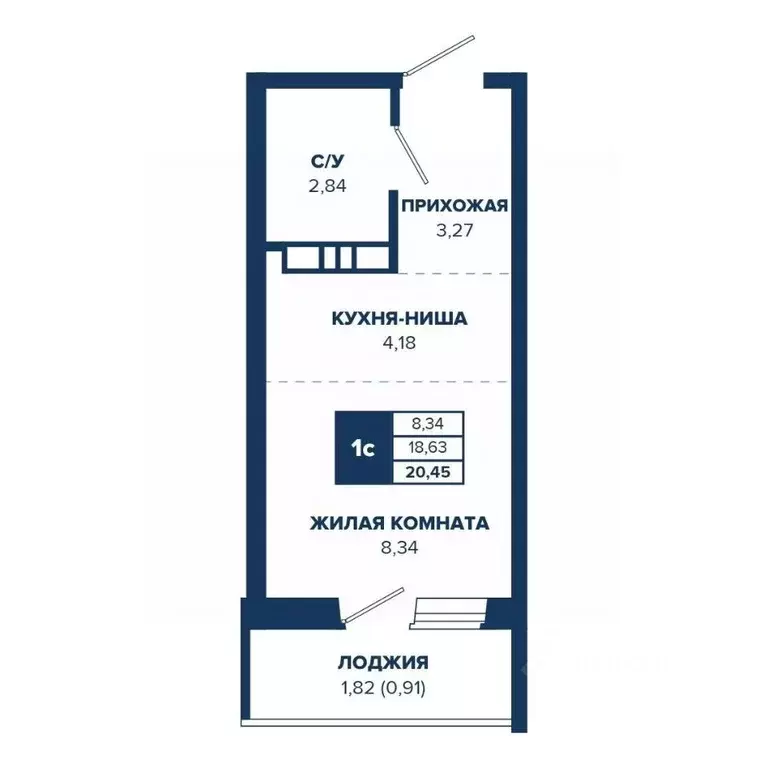 Студия Новосибирская область, Новосибирск Знаменский кв-л,  (20.45 м) - Фото 0