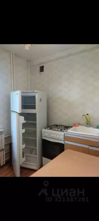 1-к кв. Воронежская область, Воронеж ул. Хользунова, 114 (30.0 м) - Фото 0