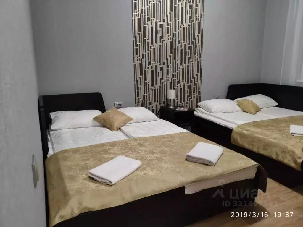 1-к кв. Челябинская область, Златоуст ул. Мельнова, 2А (23.3 м) - Фото 1