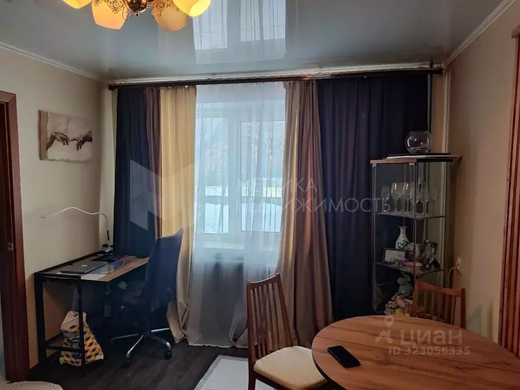 2-к кв. Тюменская область, Тюмень ул. Пермякова, 34 (46.0 м) - Фото 1