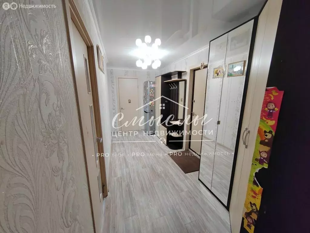 2-комнатная квартира: Тюменский муниципальный округ, рабочий посёлок ... - Фото 2