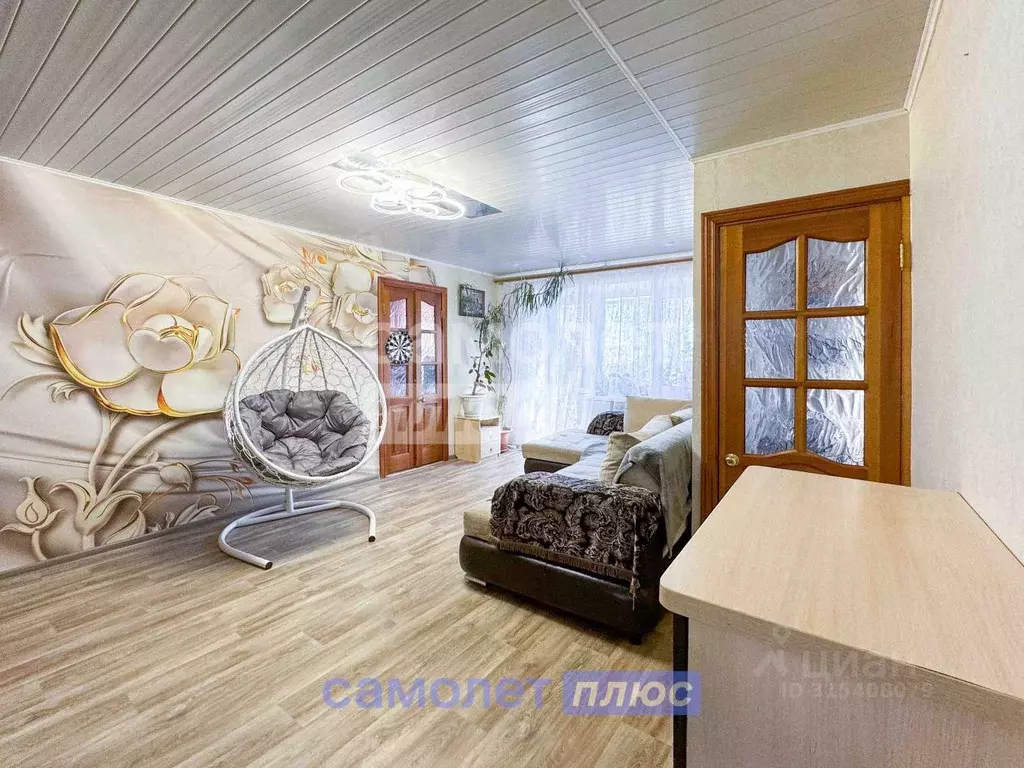 2-к кв. Чувашия, Новочебоксарск Коммунистическая ул., 20 (44.6 м) - Фото 0