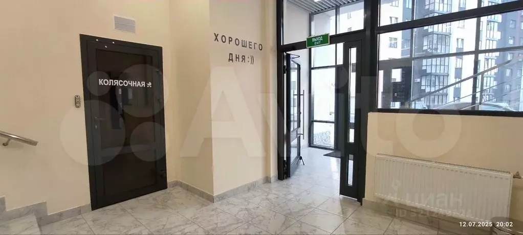 2-к кв. Белгородская область, Старый Оскол Степной мкр, 33В (55.0 м) - Фото 0