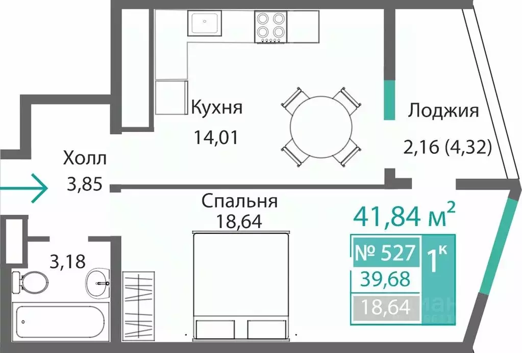 1-к кв. Крым, Симферополь Барбарис жилой комплекс (41.84 м) - Фото 0