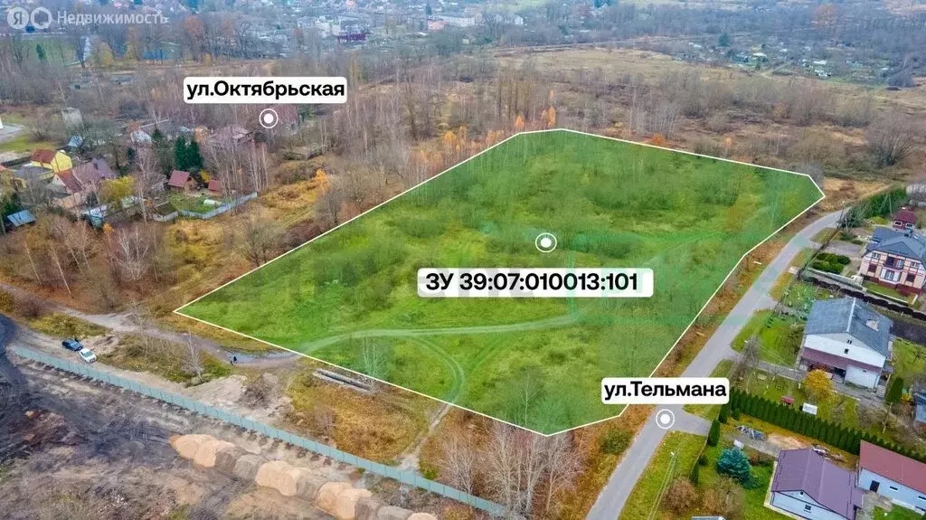 Участок в Неман, Октябрьская улица (42822 м) - Фото 0