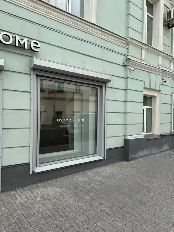 Помещение свободного назначения в Москва ул. Ленивка, 3С3 (11 м) - Фото 1