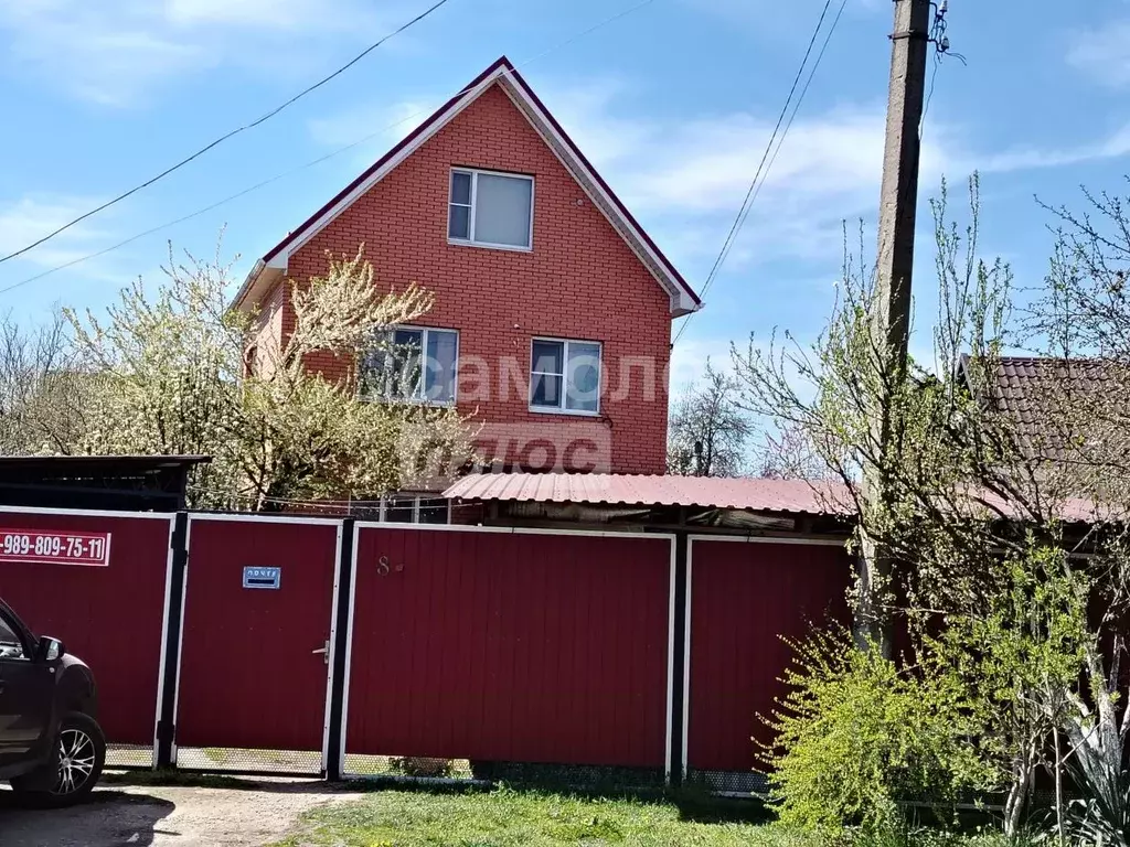 Дом в Краснодарский край, Динская ст-ца пл. Фонтанная (96 м) - Фото 0