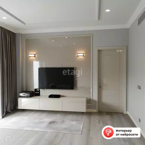 Продаётся квартира-студия, 24.2 м - Фото 1