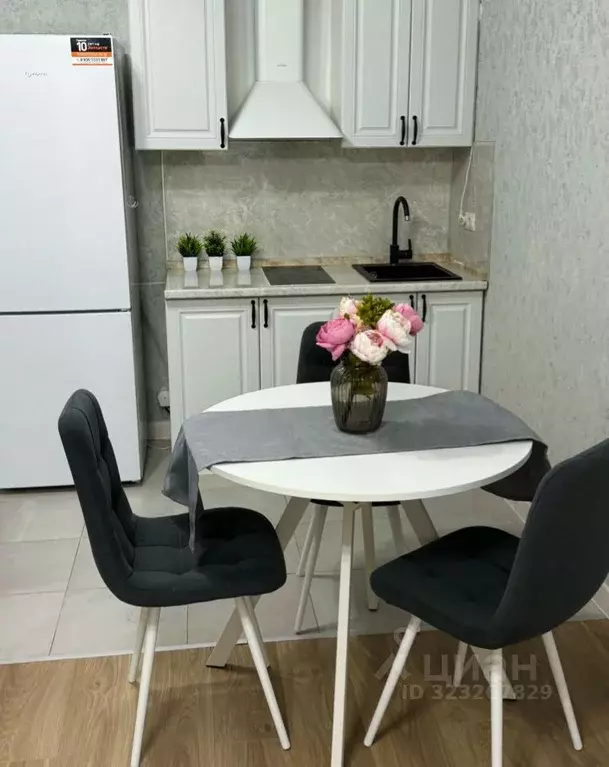 1-к кв. Московская область, Люберцы ул. Летчика Ларюшина, 4к2 (40.0 м) - Фото 1