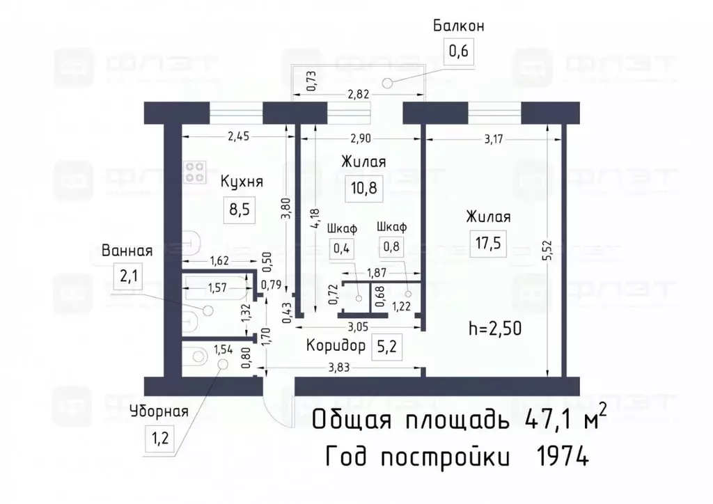 2-к кв. Татарстан, Казань ул. Карбышева, 13 (47.1 м) - Фото 2