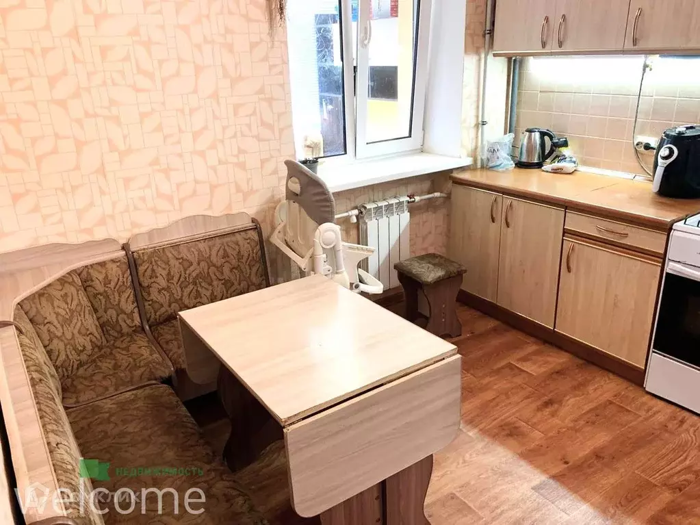 Продаётся 1-к квартира, 45 м - Фото 1