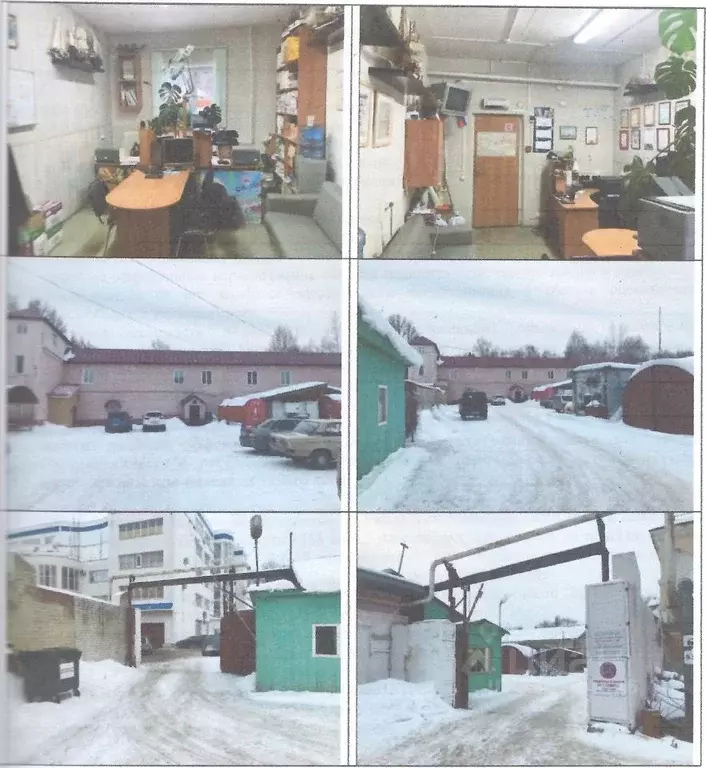 Помещение свободного назначения в Марий Эл, Йошкар-Ола Комсомольская ... - Фото 2