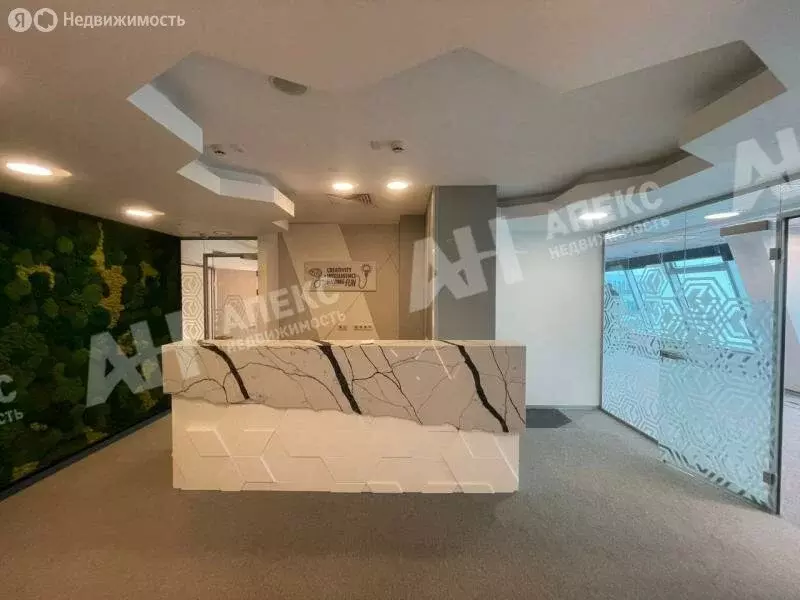 Офис (270 м) - Фото 1