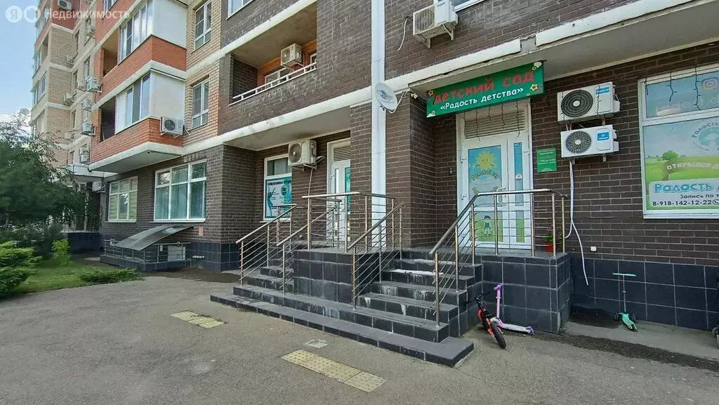 Помещение свободного назначения (141.2 м) - Фото 0