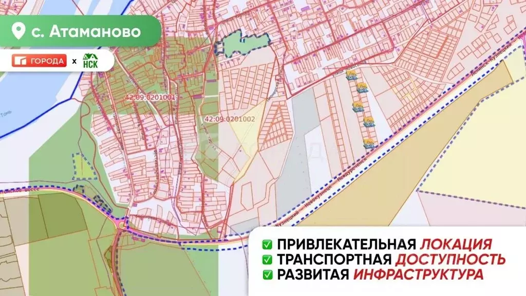 Участок в Кемеровская область, Новокузнецкий муниципальный округ, с. ... - Фото 1